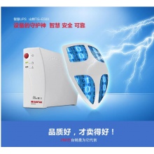 山特（SANTAK） 山特TG-E500 后備式ups不間斷電源家備用電腦500VA/300W