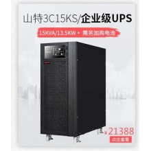 山特（SANTAK） 山特C3K ups不間斷電源在線式穩(wěn)壓 3000VA/2400W