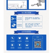 滾筒洗衣機 9KG變頻 除菌洗 大容量 智能操控 MG90V130WDX