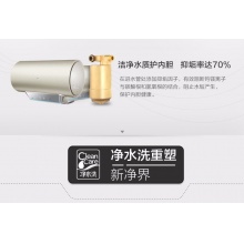 Haier/海爾 電熱水器 ES60H-A9(U1)淺啡