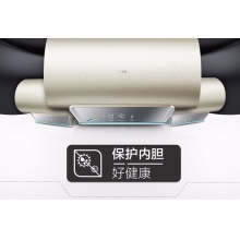 Haier/海爾 電熱水器 ES60H-A9(U1)淺啡