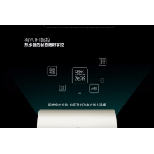 Haier/海爾 電熱水器 ES60H-A9(U1)淺啡