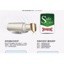 Haier/海爾 電熱水器 ES60H-A9(U1)淺啡