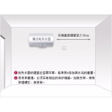 Haier/海爾 電熱水器 ES60H-A9(U1)淺啡