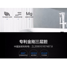 Haier/海爾 熱水器 EC6002-MC5