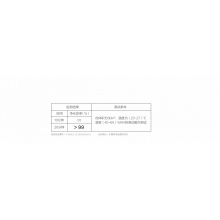  空氣凈化器 家用氧吧 除甲醛 負(fù)離子凈化 KJ400G-E33 空氣凈化器 家用氧吧 除甲醛 負(fù)離子凈化 KJ400G-E33 空氣凈化器 家用氧吧 除甲醛 負(fù)離子凈化 KJ400G-E33 空氣凈化器 家用氧吧 除甲醛 負(fù)離子凈化 KJ