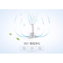  空氣凈化器 除醛除霾 無菌加濕 WIFI物聯(lián)  KJ400G-B21 空氣凈化器 除醛除霾 無菌加濕 WIFI物聯(lián)  KJ400G-B21 空氣凈化器 除醛除霾 無菌加濕 WIFI物聯(lián)  KJ400G-B21 空氣凈化器 除醛除霾 無菌加