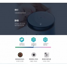  空氣凈化器 除醛除霾 無菌加濕 WIFI物聯(lián)  KJ400G-B21 空氣凈化器 除醛除霾 無菌加濕 WIFI物聯(lián)  KJ400G-B21 空氣凈化器 除醛除霾 無菌加濕 WIFI物聯(lián)  KJ400G-B21 空氣凈化器 除醛除霾 無菌加