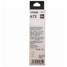 愛普生T6721黑色墨水瓶（適用L220/L310/L313/L211/L360/L380/L455/L385/L485/L565）