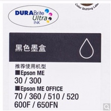 愛普生（Epson）T1091黑色墨盒 C13T109180（適用ME30/300/360/510/600F/650FN/700FW）