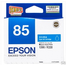 愛普生（Epson）T0852 (T1222) 青色墨盒 C13T122280（適用PHOTO 1390 R330）