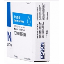 愛普生（Epson）T0852 (T1222) 青色墨盒 C13T122280（適用PHOTO 1390 R330）