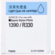 愛普生（Epson）T0855(T1225) 淡青色墨盒 C13T122580（適用PHOTO 1390 R330）