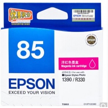 愛普生（Epson）T0853(T1223) 洋紅色墨盒 C13T122380（適用PHOTO 1390 R330）