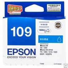 愛普生（Epson）T1092青色墨盒 C13T109280（適用ME30/300/360/510/600F/650FN/700FW）