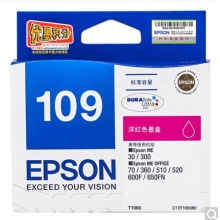 愛(ài)普生（Epson）T1093洋紅色墨盒 C13T109380（適用ME30/300/360/510/600F/650FN/700FW）