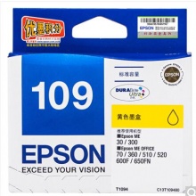 愛普生（Epson）T1094黃色墨盒 C13T109480（適用ME30/300/360/510/600F/650FN/700FW）