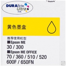 愛普生（Epson）T1094黃色墨盒 C13T109480（適用ME30/300/360/510/600F/650FN/700FW）