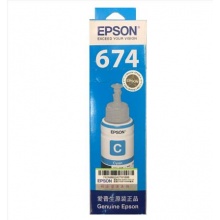 愛普生（Epson）T6742青色墨水補充裝T6742（適用于L801/L810/L850/L1800）