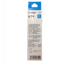 愛普生（Epson）T6742青色墨水補充裝T6742（適用于L801/L810/L850/L1800）