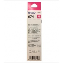 愛普生（Epson）T6743洋紅色墨水補(bǔ)充裝 C13T674380（適用于L801）