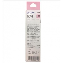 愛普生（Epson）T6746淺洋紅色墨水補(bǔ)充裝 C13T674680（適用于L801）