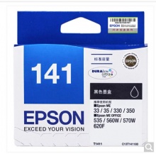 愛(ài)普生（Epson）T1411 黑色墨盒 C13T141180（適用ME33 35 330 350 560W 570W)