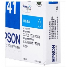 愛普生（Epson）T1412 青色墨盒 C13T141280（適用ME33 35 330 350 560W 570W)