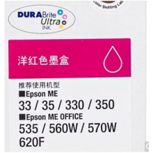 愛普生（Epson）T1413 洋紅色墨盒 C13T141380（適用ME33 35 330 350 560W 570W)