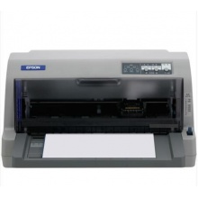 愛普生（EPSON）LQ-630KII 針式打印機(jī) LQ-630K升級(jí)版 針式打印機(jī)（82列）