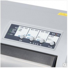 愛(ài)普生（EPSON）LQ-2680K 針式打印機(jī)（136列平推式）