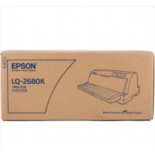 愛(ài)普生（EPSON）LQ-2680K 針式打印機(jī)（136列平推式）