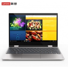 聯(lián)想(Lenovo)YOGA720 12.5英寸超輕薄觸控筆記本電腦(I5-7200U 8G 256G Office2016 360度翻轉(zhuǎn))傲嬌銀