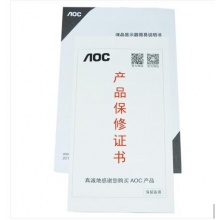 AOC I2779VH 27英寸AH-IPS廣視角窄邊框愛眼不閃屏電腦顯示器(HDMI)