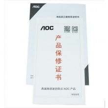 AOC I241PXQU 23.8英寸 AH-IPS 廣視角 微邊框 全接口 低藍(lán)光 商務(wù)家用 旋轉(zhuǎn)升降快拆支架 液晶電腦顯示器