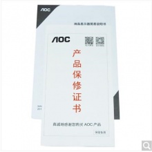 AOC Q2790PQ 27英寸 2K高清 IPS廣視角 微框 112%NTSC廣色域 商用辦公節(jié)能 低藍光不閃旋轉(zhuǎn)升降液晶顯示器