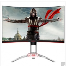 AOC AGON 愛攻II AG322QCX 31.5英寸 2K高清 144hz ΔE<3 1800R 大屏曲面全接口游戲電競升降電腦顯示器