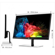 AOC I2379VHE 23英寸AH-IPS廣視角窄邊框愛眼不閃屏電腦顯示器(HDMI)