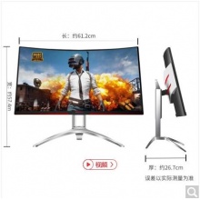 AOC AGON 愛攻II AG272FCX 27英寸高清 吃雞 144Hz刷新 1800R曲率 ΔE<3 全接口游戲電競曲面顯示器 絕地求生