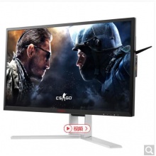 AOC AGON 愛攻I AG251FX 24.5英寸 吃雞 1ms 144hz FreeSync技術(shù) 全接口游戲電競(jìng)旋轉(zhuǎn)升降顯示器 絕地求生