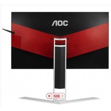 AOC AGON 愛攻I AG251FX 24.5英寸 吃雞 1ms 144hz FreeSync技術(shù) 全接口游戲電競(jìng)旋轉(zhuǎn)升降顯示器 絕地求生