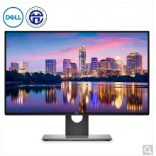 戴爾（DELL）U2718Q 27英寸4K超高清四邊微邊框旋轉升降IPS屏 HDR 愛眼濾藍光 99%sRGB覆蓋電腦顯示器