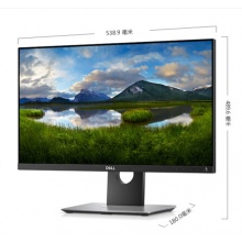 戴爾（DELL） P2418D 23.8英寸2K高分辨率旋轉(zhuǎn)升降IPS屏 出廠色彩校準(zhǔn) 99%sRGB 電腦顯示器