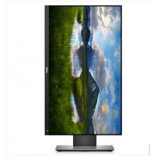 戴爾（DELL） P2418D 23.8英寸2K高分辨率旋轉(zhuǎn)升降IPS屏 出廠色彩校準(zhǔn) 99%sRGB 電腦顯示器