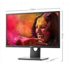 戴爾（DELL）SP2318H 23英寸微邊框旋轉(zhuǎn)升降廣視角IPS屏護眼愛眼不閃濾藍光電腦顯示器（帶HDMI線）