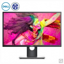 戴爾（DELL）SP2418H 23.8英寸微邊框旋轉(zhuǎn)升降廣視角IPS屏護(hù)眼愛眼不閃濾藍(lán)光電腦顯示器（帶HDMI線）