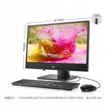 戴爾(DELL)靈越AIO 3275 21.5英寸IPS窄邊框一體機(jī)臺(tái)式電腦