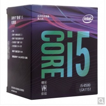 英特爾（Intel）i5 8500 酷睿六核 盒裝CPU處理器