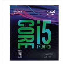 英特爾（Intel） i5 8600K 酷睿六核 盒裝CPU處理器