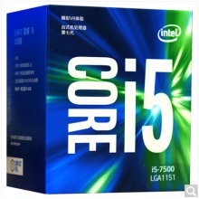 英特爾（Intel） i5 7500 酷睿四核 盒裝CPU處理器